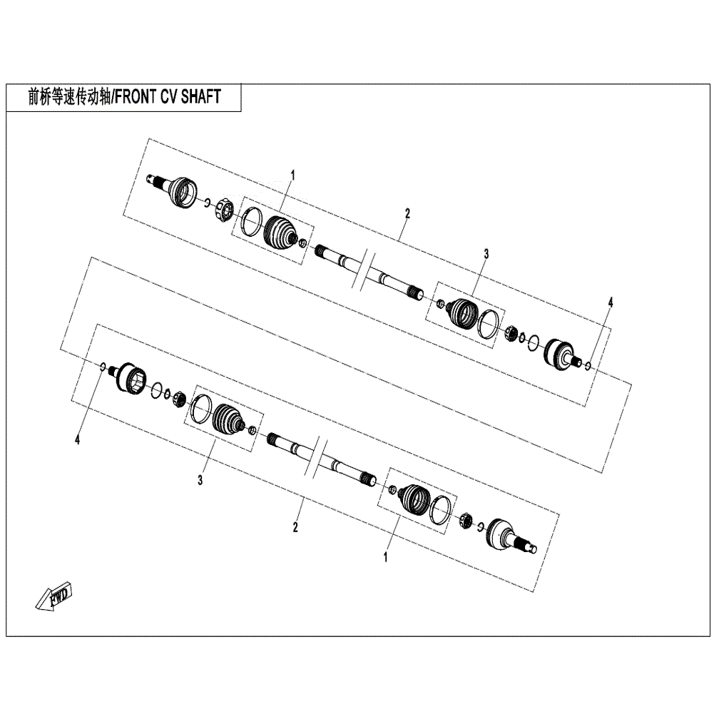 An Image of a Genuine CFMOTO Parts Schematic Diagram showing the schematic - FRONT CV SHAFT - 2022 CFMOTO UFORCE 600