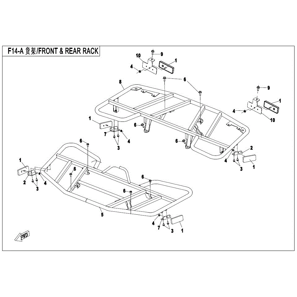An Image of a genuine CFMOTO Parts Schematic Diagram showing the group - FRONT & REAR RACK - 2017 CFMOTO CFORCE 400