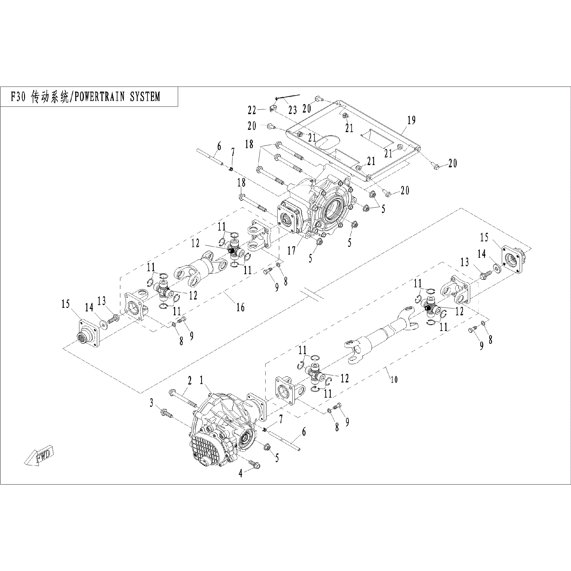 An Image of a Genuine CFMOTO Parts Schematic Diagram showing the schematic - POWERTRAIN SYSTEM - 2017 CFMOTO UFORCE 800 EPS