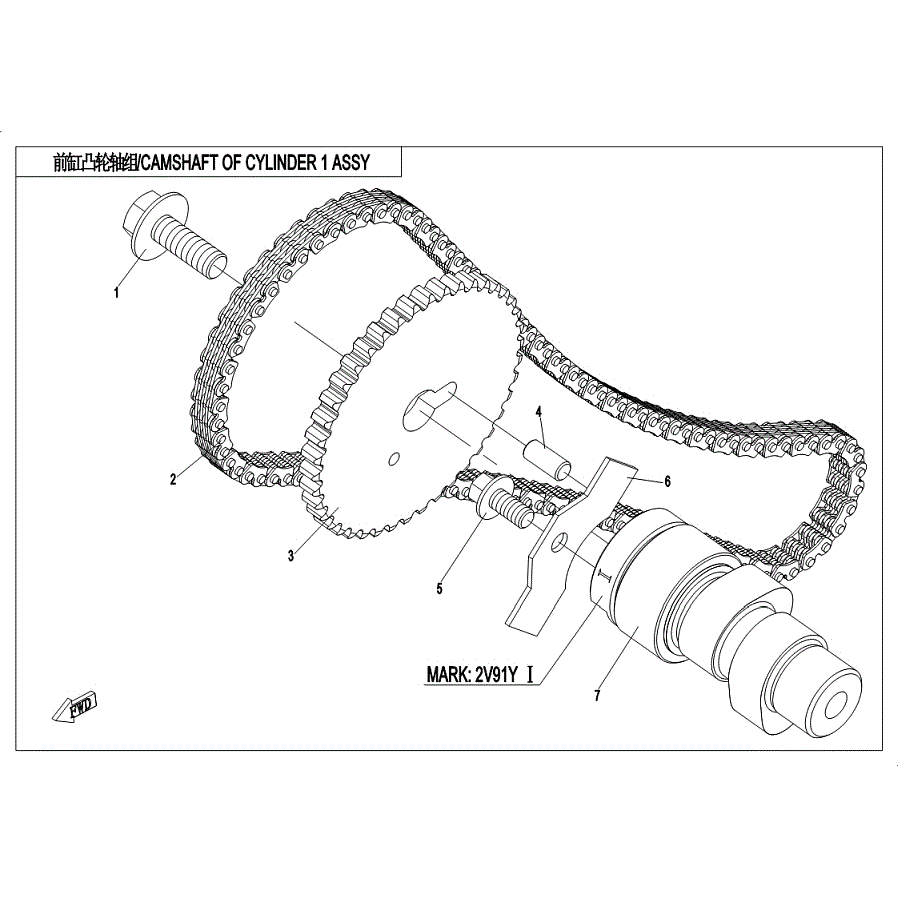 An Image of a genuine CFMOTO Parts Schematic Diagram showing the group - CAMSHAFT OF CYLINDER 1 ASSY - 2019 CFMOTO CFORCE 800 XC