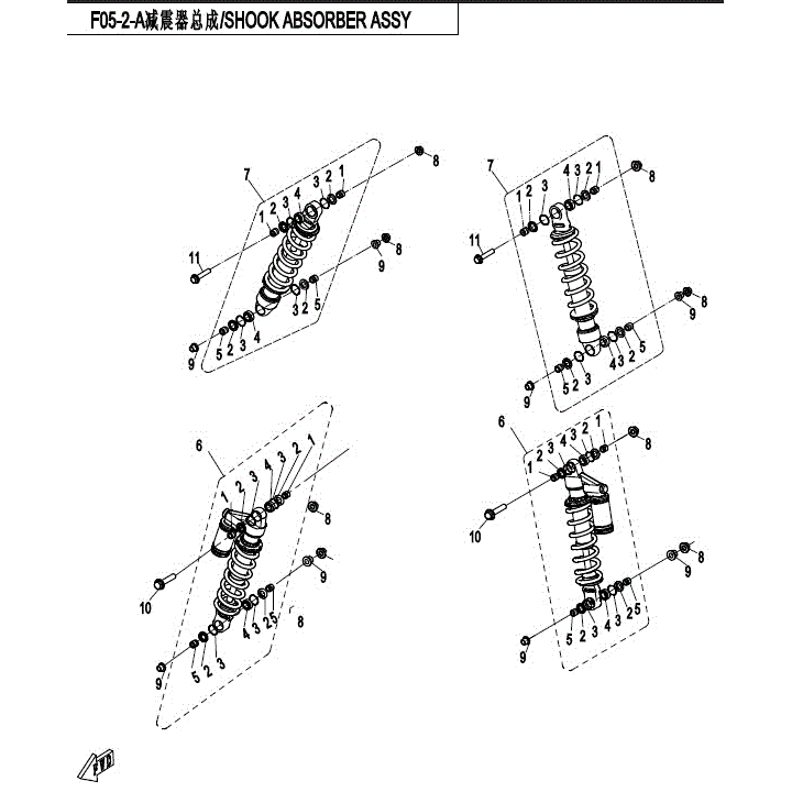 An Image of a genuine CFMOTO Parts Schematic Diagram showing the group - SHOCK ABSORBER ASSY (YIT GAS SHOCK) - 2017 CFMOTO CFORCE 800