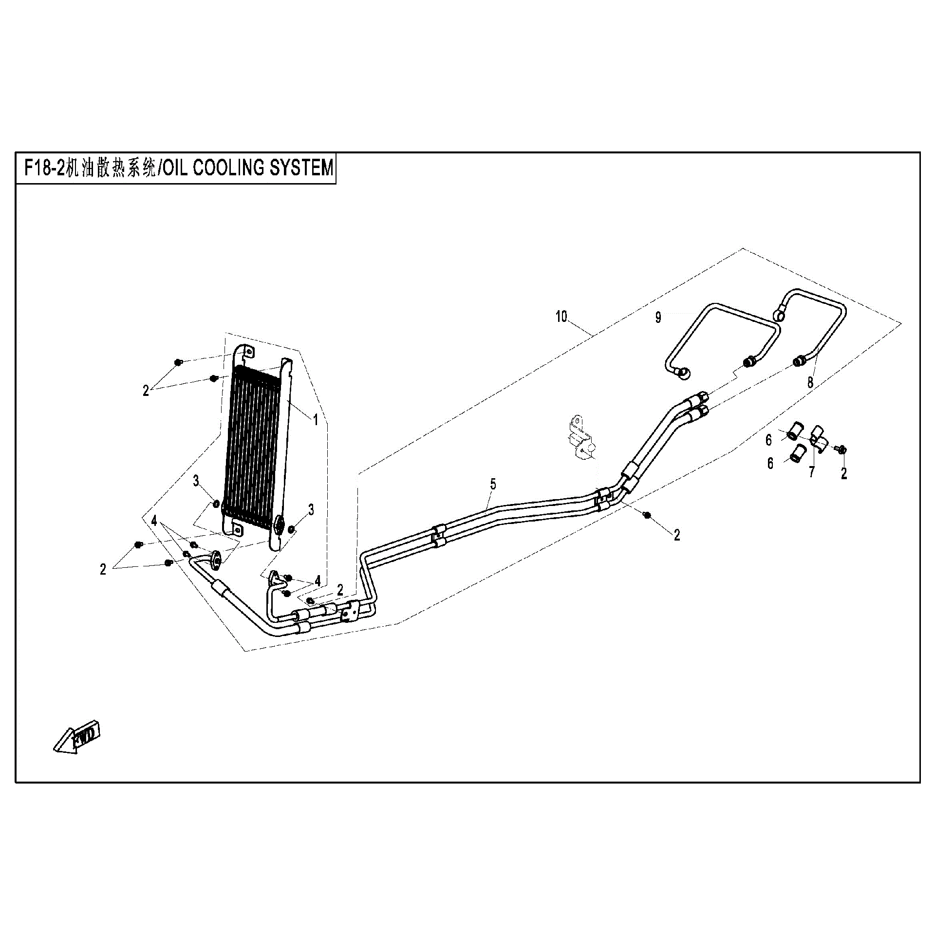 An Image of a Genuine CFMOTO Parts Schematic Diagram showing the schematic - OIL COOLING SYSTEM MAR2016 - 2016 CFMOTO UFORCE 800