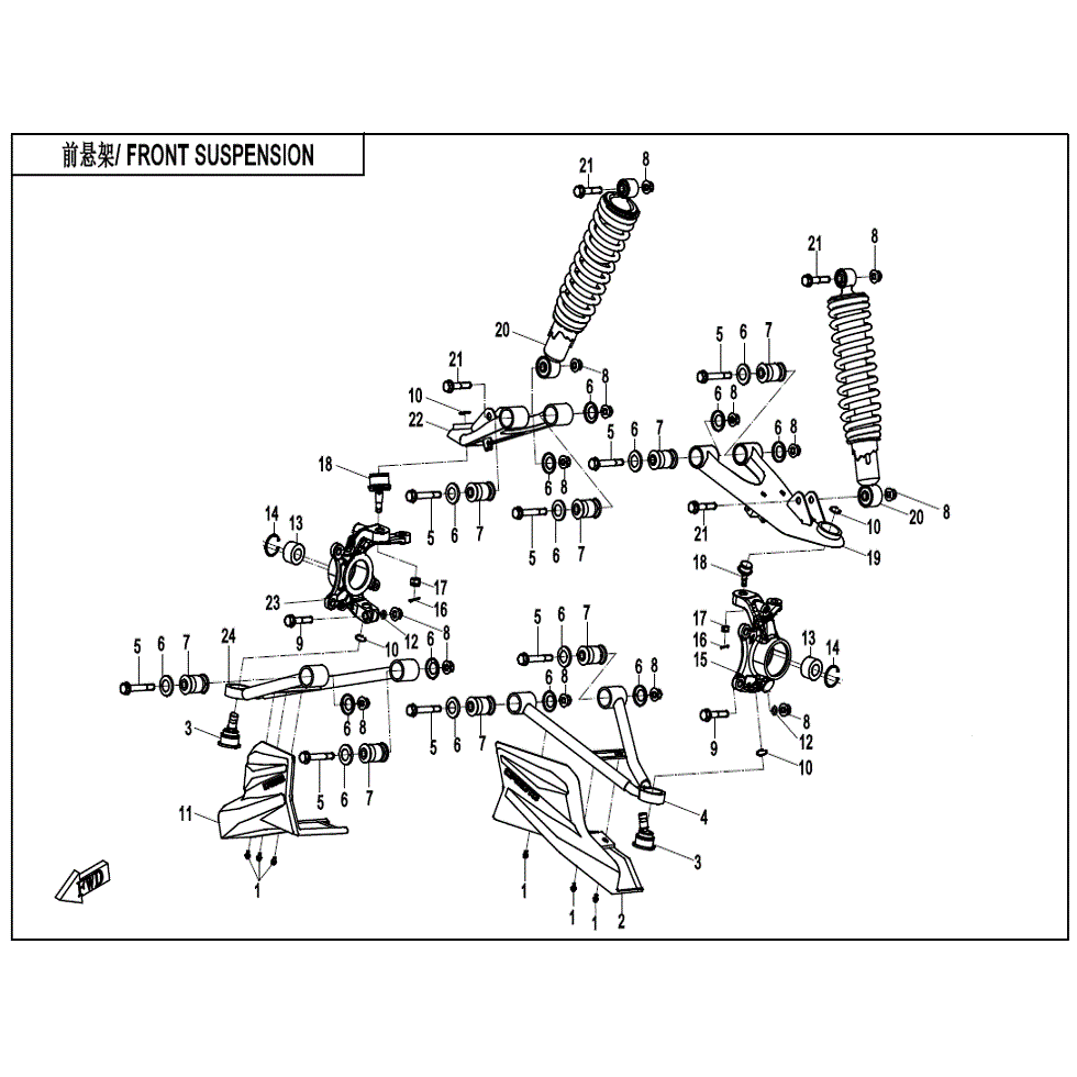 An Image of a genuine CFMOTO Parts Schematic Diagram showing the group - FRONT SUSPENSION (NA) - 2022 CFMOTO CFORCE 500 S
