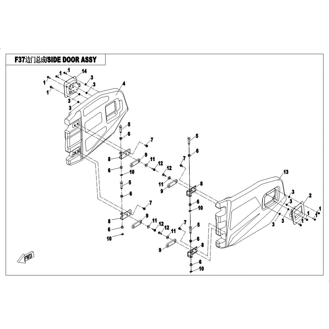 An Image of a Genuine CFMOTO Parts Schematic Diagram showing the schematic - SIDE DOOR ASSY - 2017 CFMOTO UFORCE 500