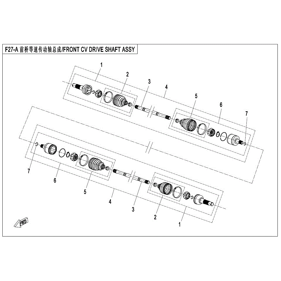 An Image of a genuine CFMOTO Parts Schematic Diagram showing the group - FRONT CV DRIVE SHAFT ASSY (SPS) - 2017 CFMOTO CFORCE 400