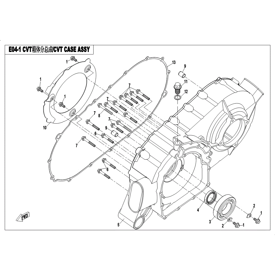 An Image of a Genuine CFMOTO Parts Schematic Diagram showing the schematic - CVT CASE ASSY - 2017 CFMOTO UFORCE 800 EPS