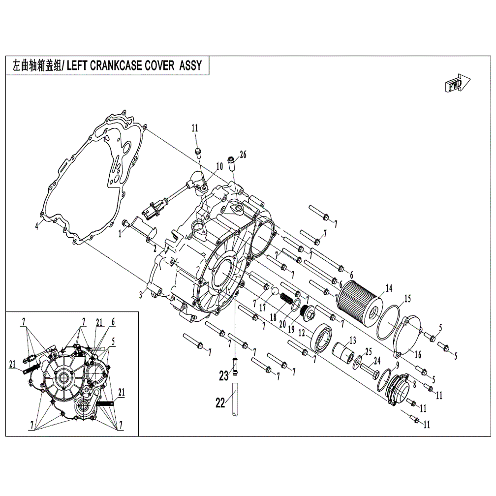 An Image of a Genuine CFMOTO Parts Schematic Diagram showing the schematic - LEFT CRANKCASE COVER ASSY. - 2022 CFMOTO UFORCE 600
