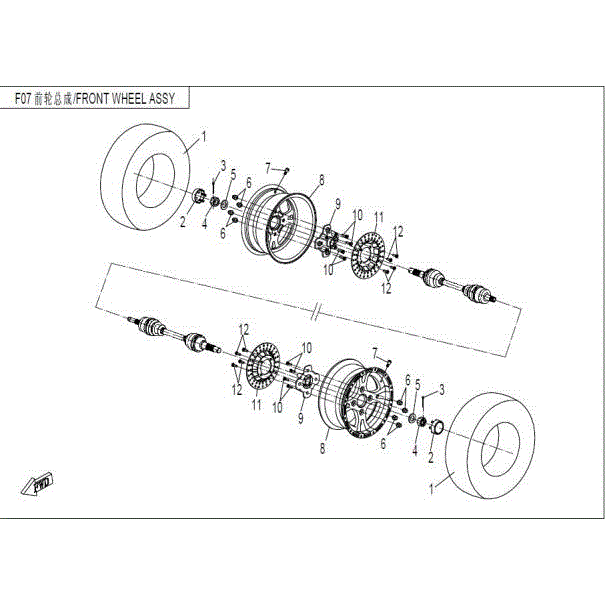 An Image of a Genuine CFMOTO Parts Schematic Diagram showing the schematic - FRONT WHEEL ASSY - 2015 CFMOTO ZFORCE 800 Trail
