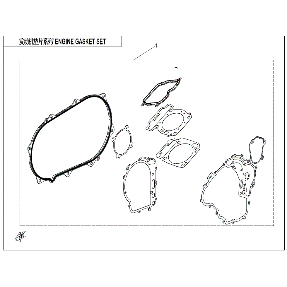 An Image of a genuine CFMOTO Parts Schematic Diagram showing the group - ENGINE GASKET KIT - 2022 CFMOTO CFORCE 500 S