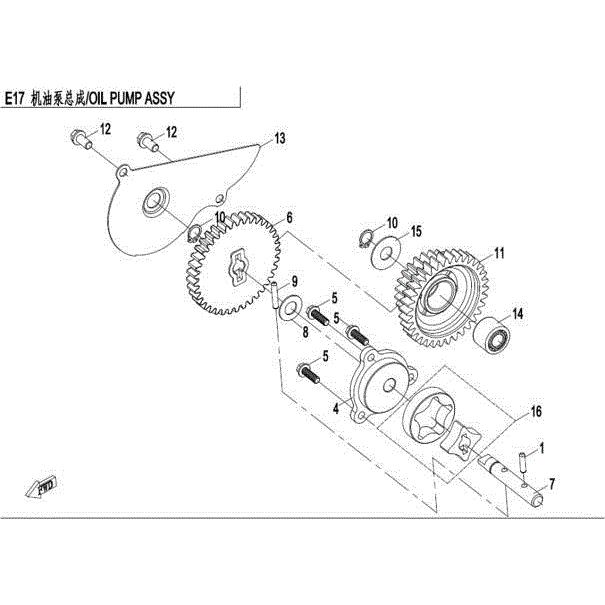 An Image of a genuine CFMOTO Parts Schematic Diagram showing the group - OIL PUMP ASSEMBLY - 2017 CFMOTO CFORCE 500 HO