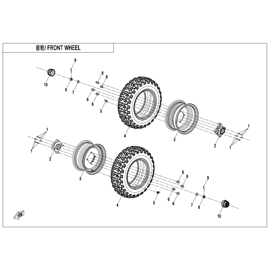 An Image of a genuine CFMOTO Parts Schematic Diagram showing the group - FRONT WHEEL - 2023 CFMOTO CFORCE 110