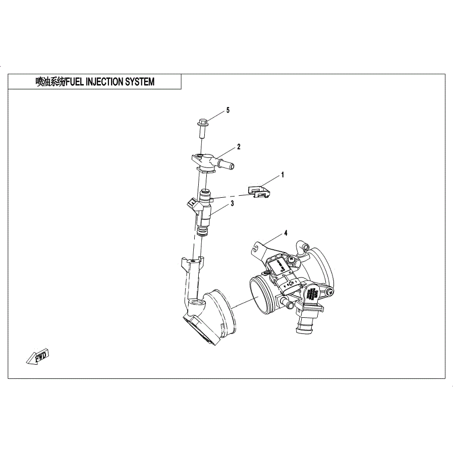 An Image of a Genuine CFMOTO Parts Schematic Diagram showing the schematic - FUEL INJECTION - NON EVAP - 2019 CFMOTO UFORCE 500