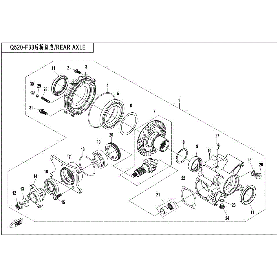 An Image of a genuine CFMOTO Parts Schematic Diagram showing the group - REAR DFFERENTIAL - 2017 CFMOTO CFORCE 400