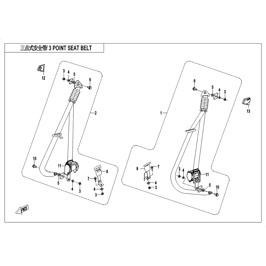 An Image of a Genuine CFMOTO Parts Schematic Diagram showing the schematic - 3-POINT SEAT BELT (2019 - 2019 CFMOTO ZFORCE 500