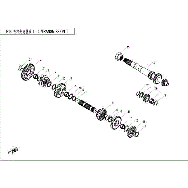 An Image of a genuine CFMOTO Parts Schematic Diagram showing the group - TRANSMISSION (1) - 2015 CFMOTO CFORCE 500 HO