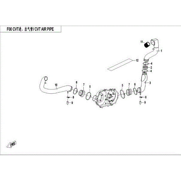 An Image of a genuine CFMOTO Parts Schematic Diagram showing the group - CVT AIR PIPE - 2016 CFMOTO CFORCE 400