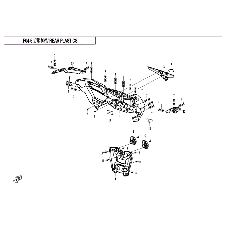 An Image of a Genuine CFMOTO Parts Schematic Diagram showing the schematic - REAR PLASTICS(2) - 2018 CFMOTO ZFORCE 800 EX