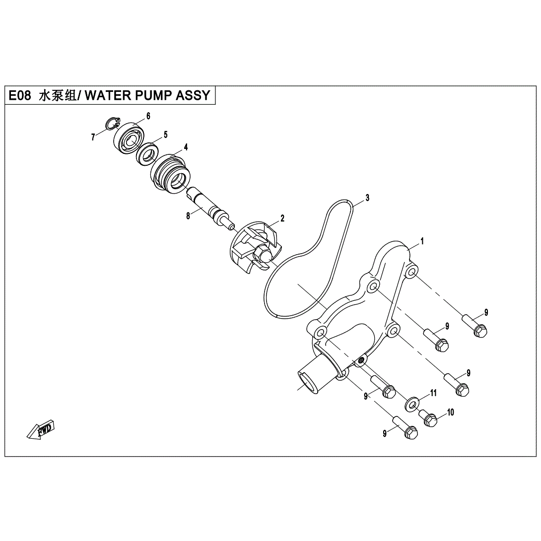 An Image of a genuine CFMOTO Parts Schematic Diagram showing the group - WATER PUMP ASSY - 2024 CFMOTO CFORCE 400 S