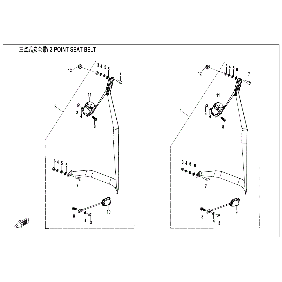 An Image of a Genuine CFMOTO Parts Schematic Diagram showing the schematic - 3-POINT SEAT BELT - 2020 CFMOTO ZFORCE 950 Sport
