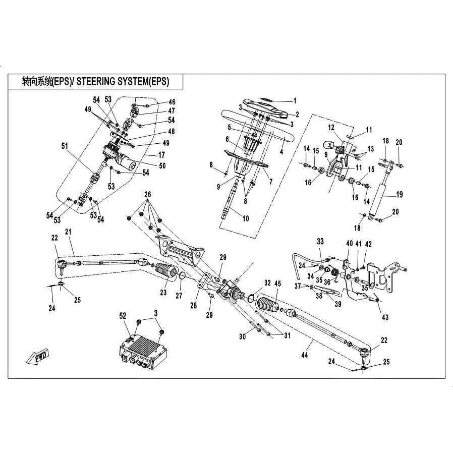 An Image of a Genuine CFMOTO Parts Schematic Diagram showing the schematic - STEERING SYSTEM (EPS) - 2019 CFMOTO ZFORCE 800 Trail