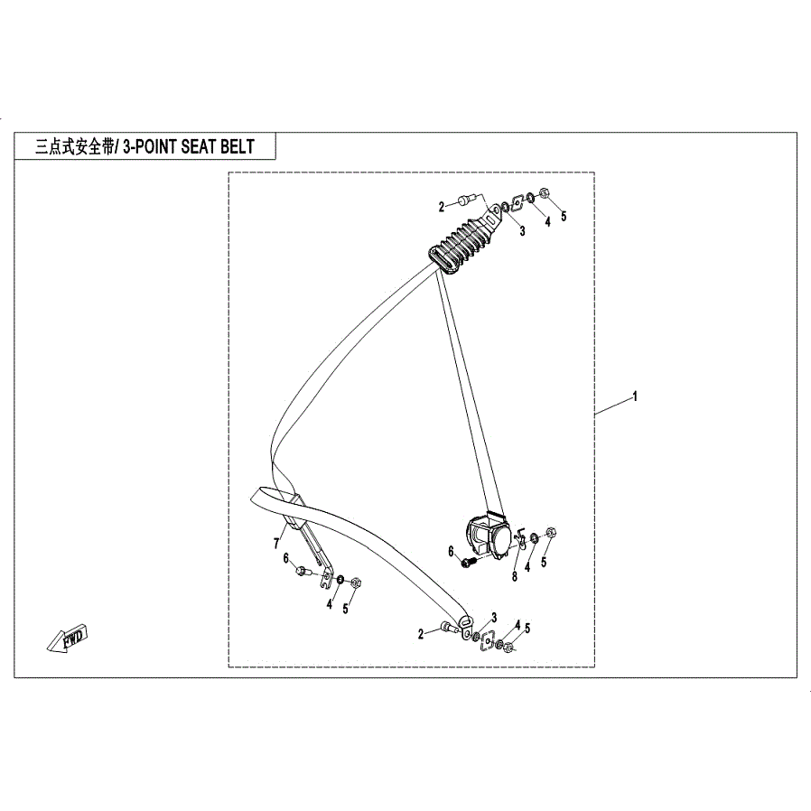 An Image of a Genuine CFMOTO Parts Schematic Diagram showing the schematic - 3-POINT SEAT BELT (DRIVER) - 2019 CFMOTO UFORCE 1000