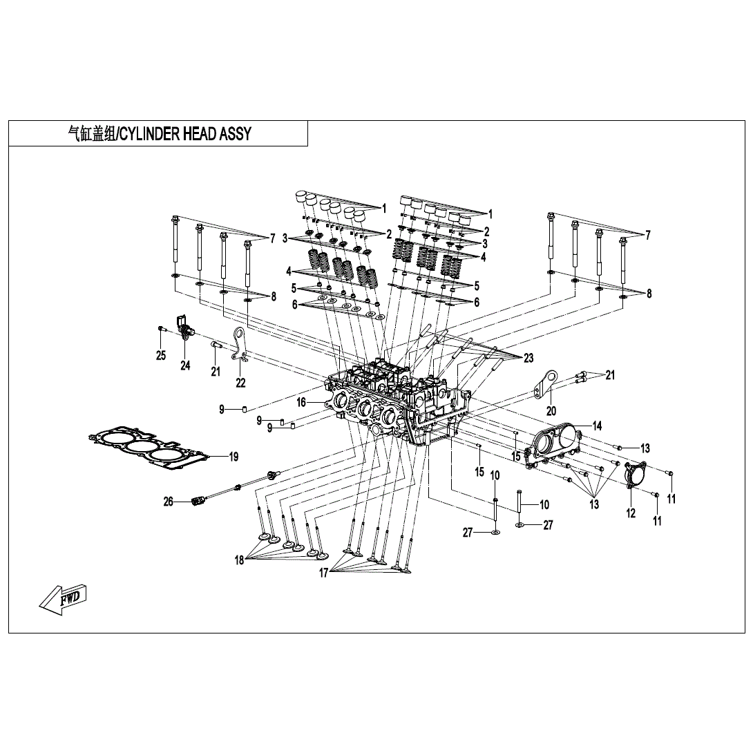 An Image of a Genuine CFMOTO Parts Schematic Diagram showing the schematic - CYLINDER HEAD ASSY - 2025 CFMOTO UFORCE U10XL PRO HIGHLAND