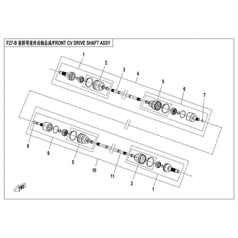 An Image of a genuine CFMOTO Parts Schematic Diagram showing the group - FRONT CV SHAFT (SPS) - 2018 CFMOTO CFORCE 500 HO
