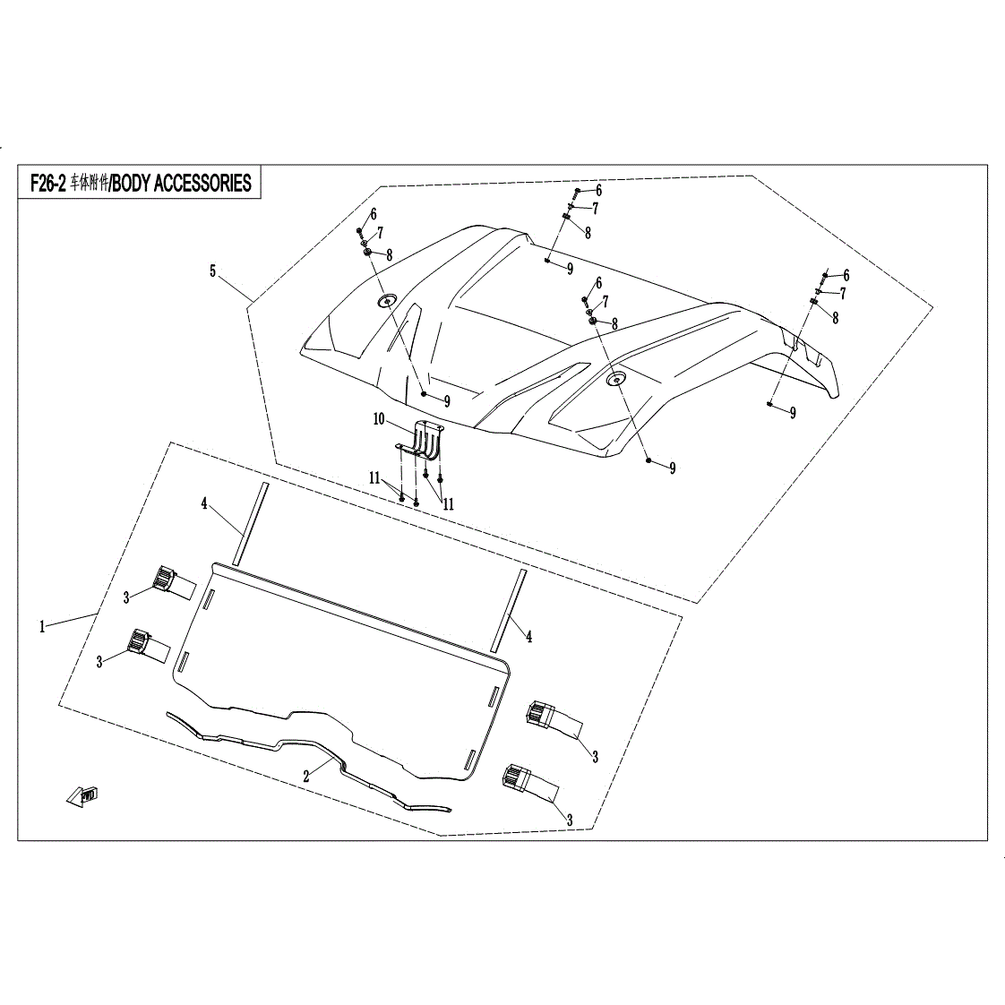 An Image of a Genuine CFMOTO Parts Schematic Diagram showing the schematic - BODY ACCESSORIES (2) - 2017 CFMOTO UFORCE 500