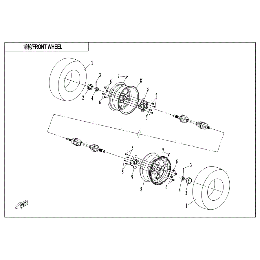 An Image of a Genuine CFMOTO Parts Schematic Diagram showing the schematic - FRONT WHEEL - 2019 CFMOTO UFORCE 800