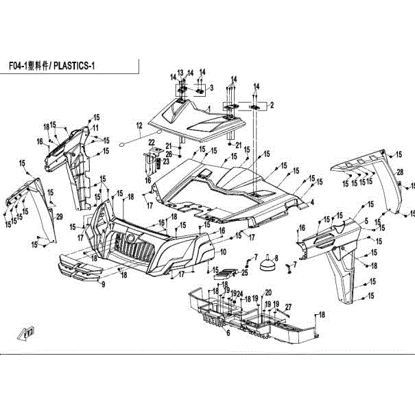 An Image of a Genuine CFMOTO Parts Schematic Diagram showing the schematic - PLASTIC-1 - 2016 CFMOTO UFORCE 500