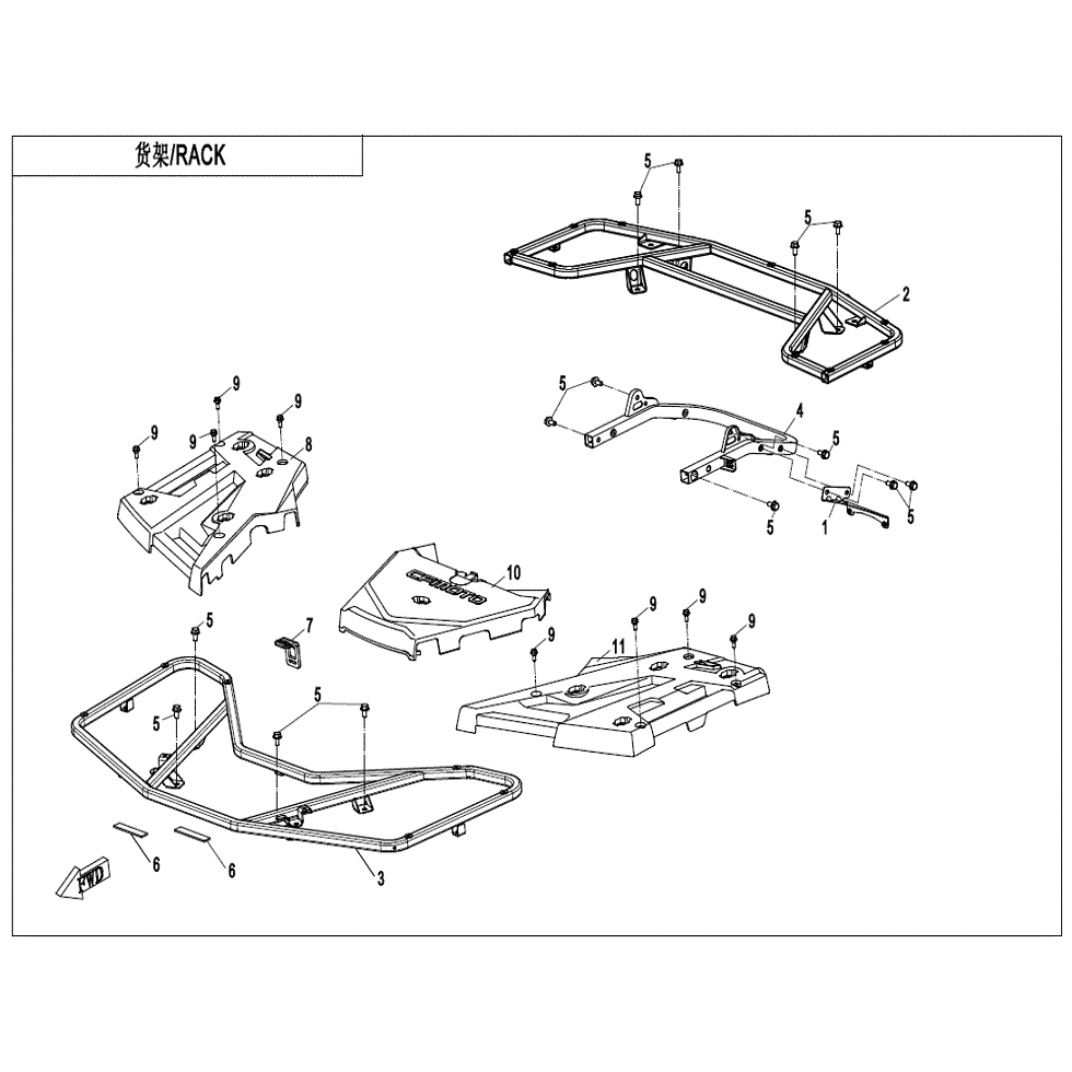 An Image of a genuine CFMOTO Parts Schematic Diagram showing the group - RACK - 2021 CFMOTO CFORCE 1000 Overland