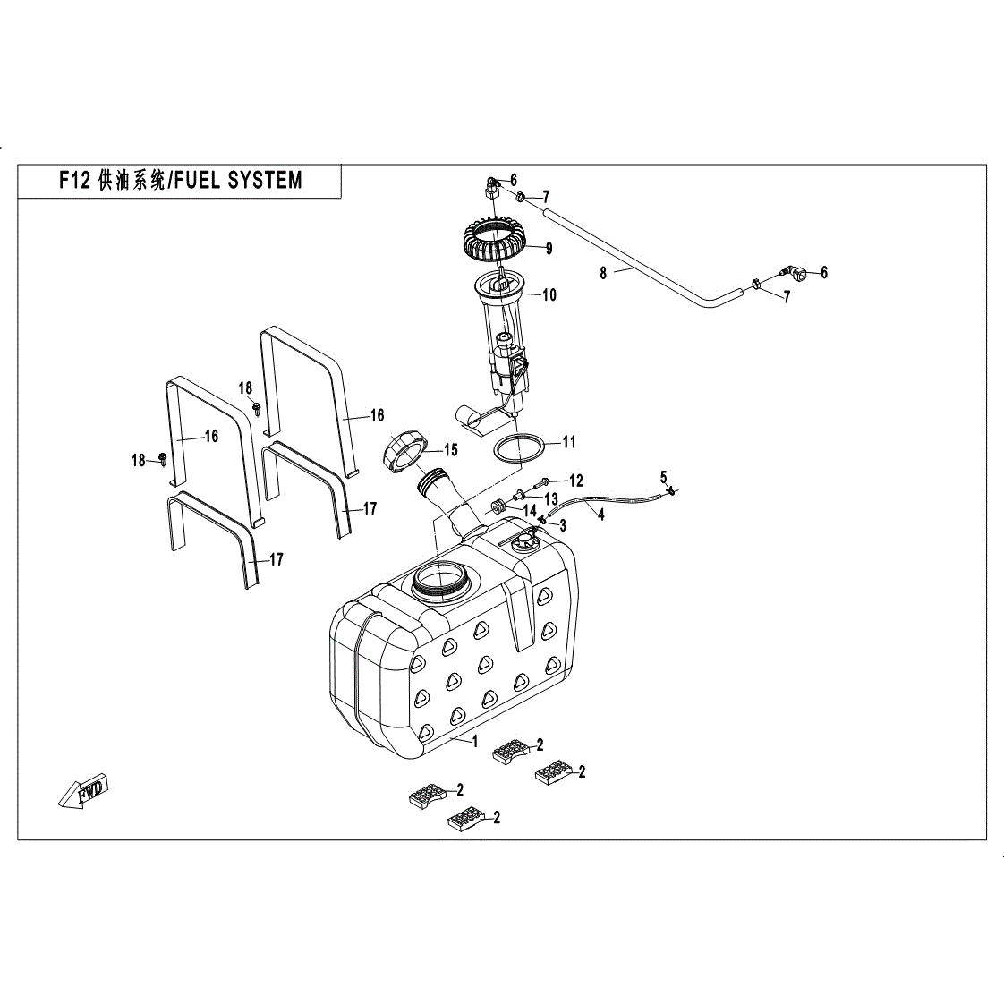 An Image of a Genuine CFMOTO Parts Schematic Diagram showing the schematic - FUEL SYSTEM - 2017 CFMOTO UFORCE 500
