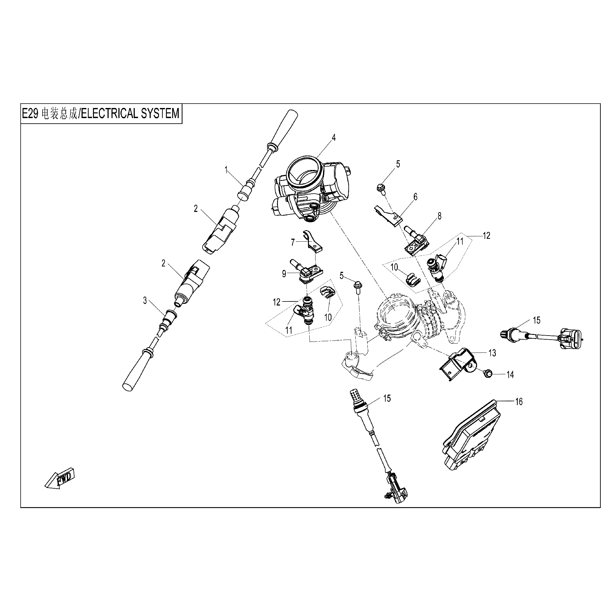 An Image of a genuine CFMOTO Parts Schematic Diagram showing the group - ELECTRIC SYSTEM - 2016 CFMOTO CFORCE 800 X8