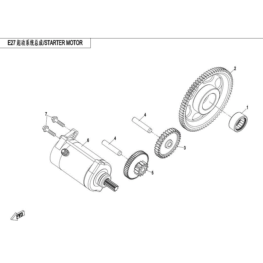 An Image of a genuine CFMOTO Parts Schematic Diagram showing the group - STARTER MOTOR ASSY - 2017 CFMOTO CFORCE 800