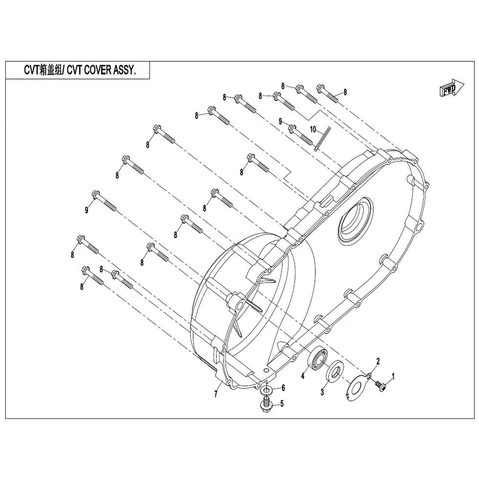 An Image of a Genuine CFMOTO Parts Schematic Diagram showing the schematic - CVT COVER ASSY. (WET CLTUCH) - 2022 CFMOTO ZFORCE 800 Trail
