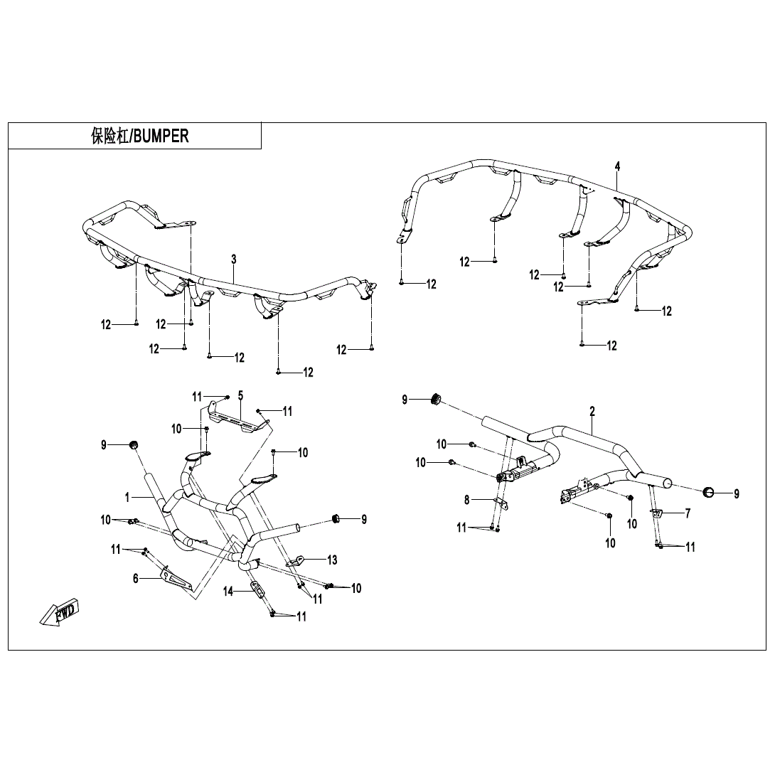 An Image of a genuine CFMOTO Parts Schematic Diagram showing the group - BUMPER (OVERLAND) - 2025 CFMOTO CFORCE 1000 OVERLAND
