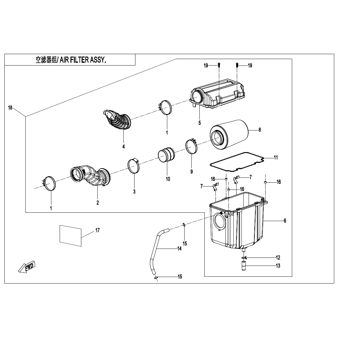 An Image of a genuine CFMOTO Parts Schematic Diagram showing the group - AIR FILTER ASSY. - 2021 CFMOTO CFORCE 600 Touring