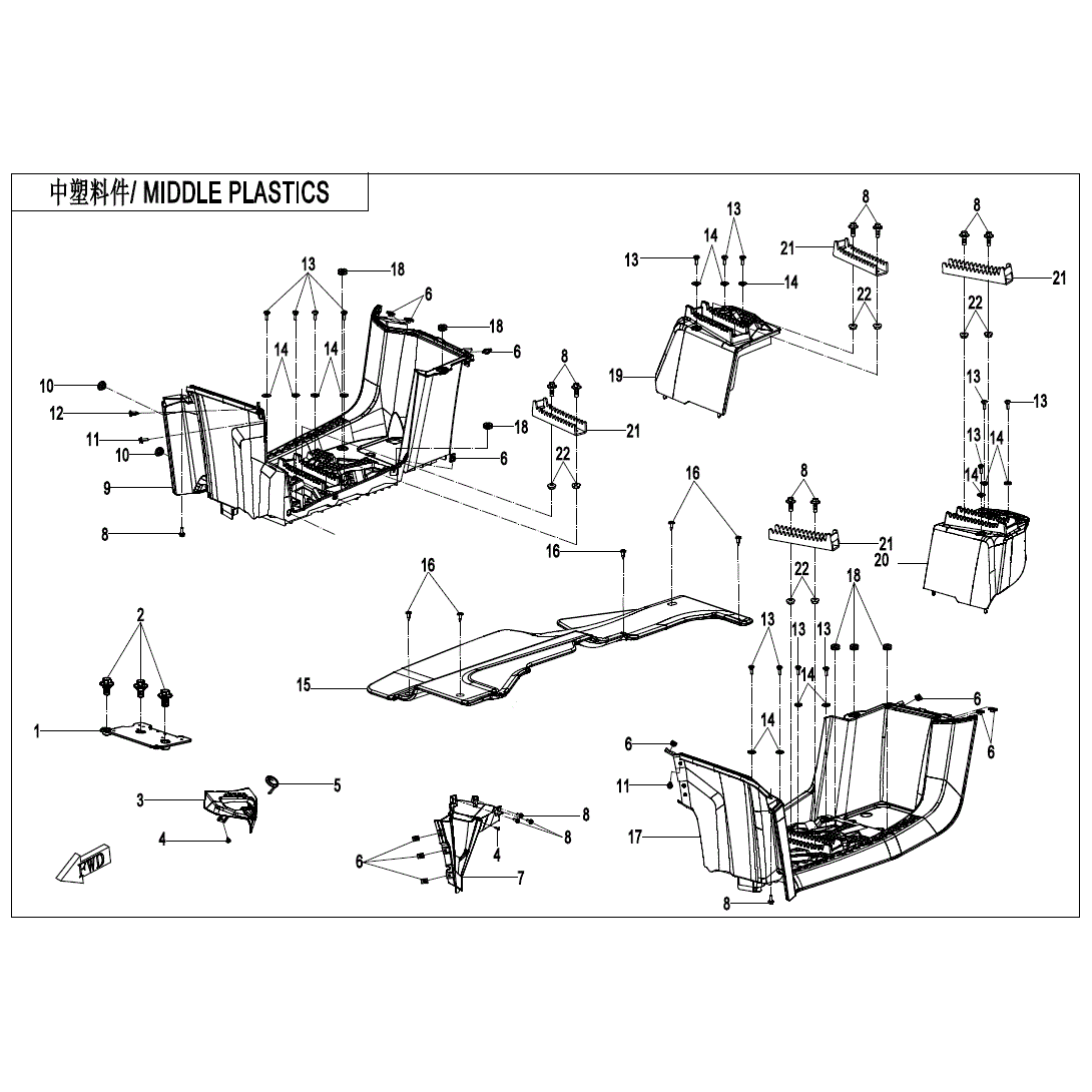 An Image of a genuine CFMOTO Parts Schematic Diagram showing the group - MIDDLE PLASTICS (WITH GEARSHIFT LOCK) - 2021 CFMOTO CFORCE 600 Touring