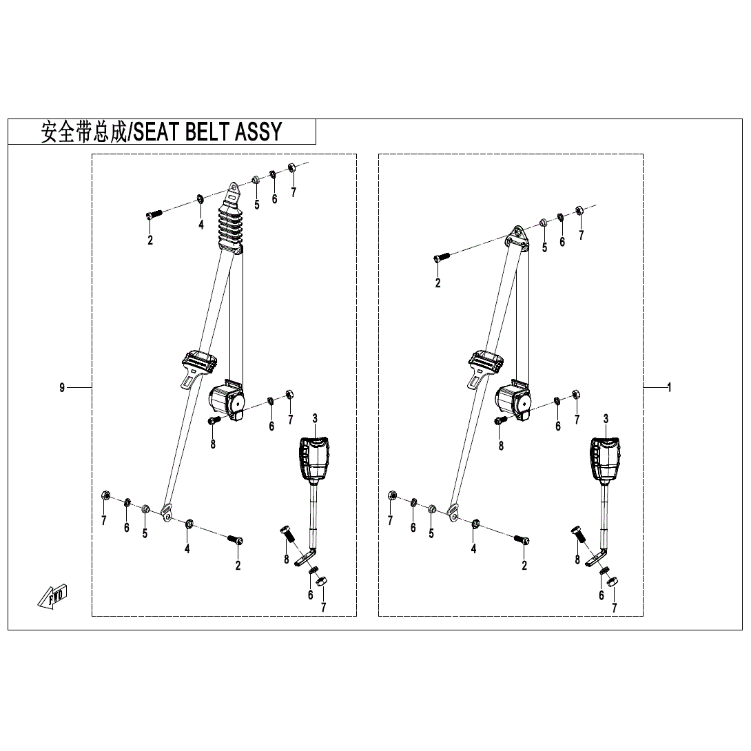 An Image of a Genuine CFMOTO Parts Schematic Diagram showing the schematic - SEAT BELT ASSY (BACK SEAT) - 2025 CFMOTO UFORCE 1000 XL