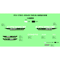 DECAL KITS(HUNTER GREEN) - 2024 CFMOTO CFORCE 400 S