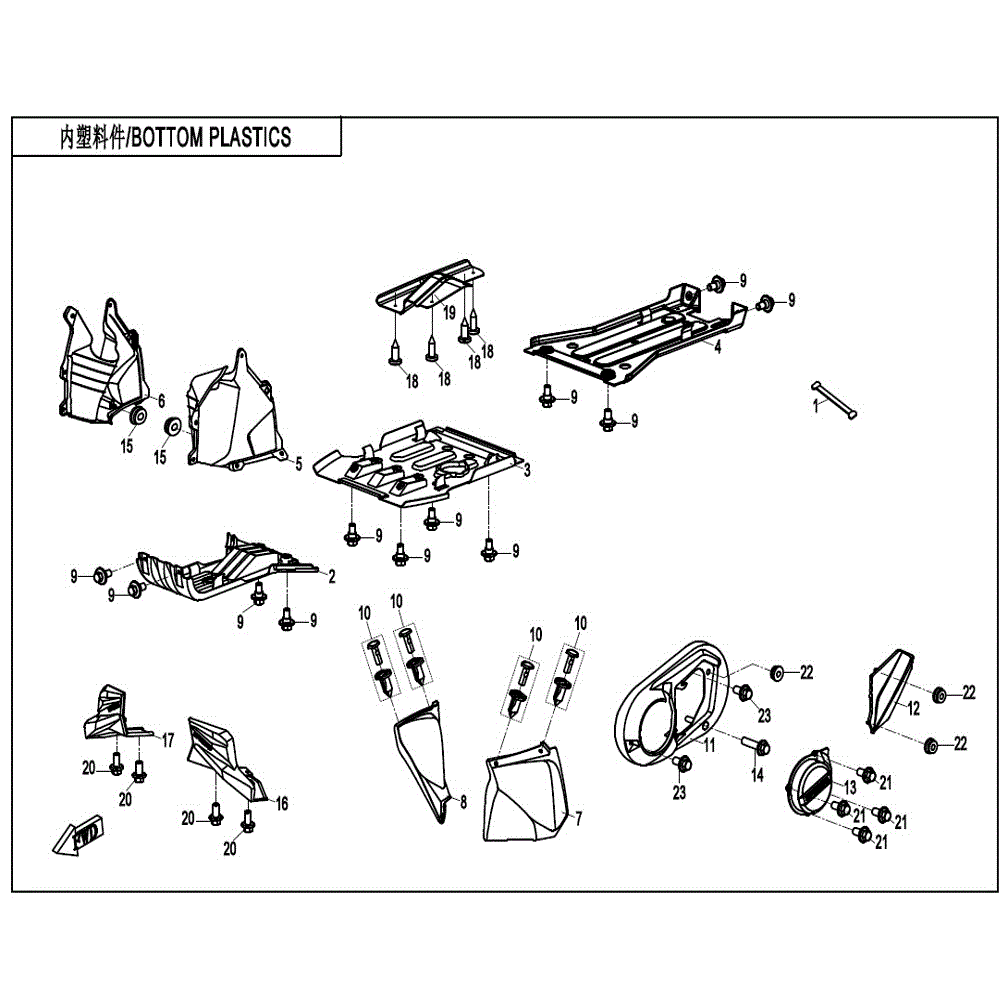An Image of a genuine CFMOTO Parts Schematic Diagram showing the group - BOTTOM PLASTICS - 2021 CFMOTO CFORCE 400