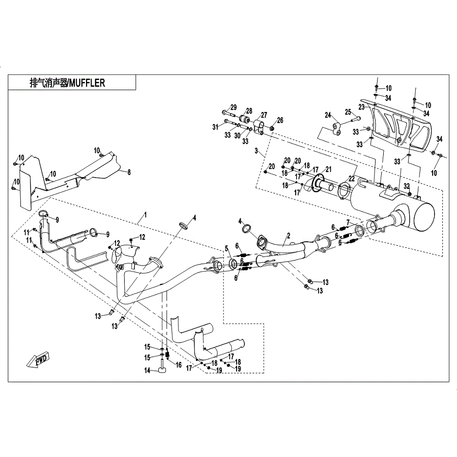 An Image of a Genuine CFMOTO Parts Schematic Diagram showing the schematic - MUFFLER - 2019 CFMOTO UFORCE 800