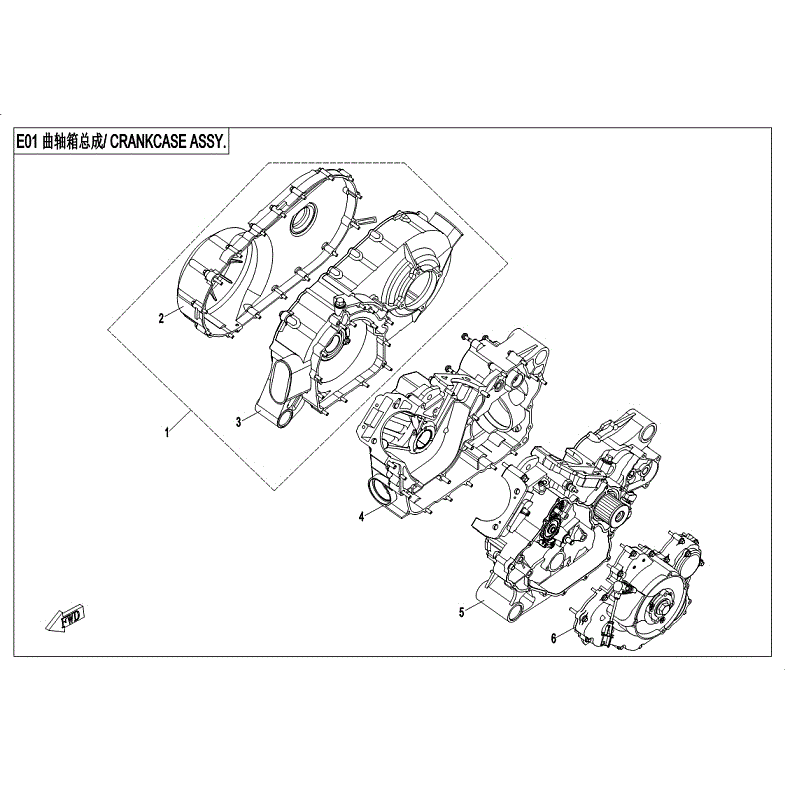 An Image of a Genuine CFMOTO Parts Schematic Diagram showing the schematic - CRANKCASE ASSY. - 2018 CFMOTO ZFORCE 800 Trail