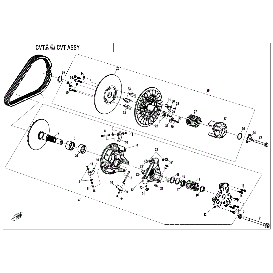 Exploded diagram of a CVT assembly featuring labeled CF Moto OEM parts like the Cvt Bolt, belt, pulleys, gears, screws, and washers—all in assembly order with numbered references. Find UTV & ATV diagrams at Witchdoctors.com.