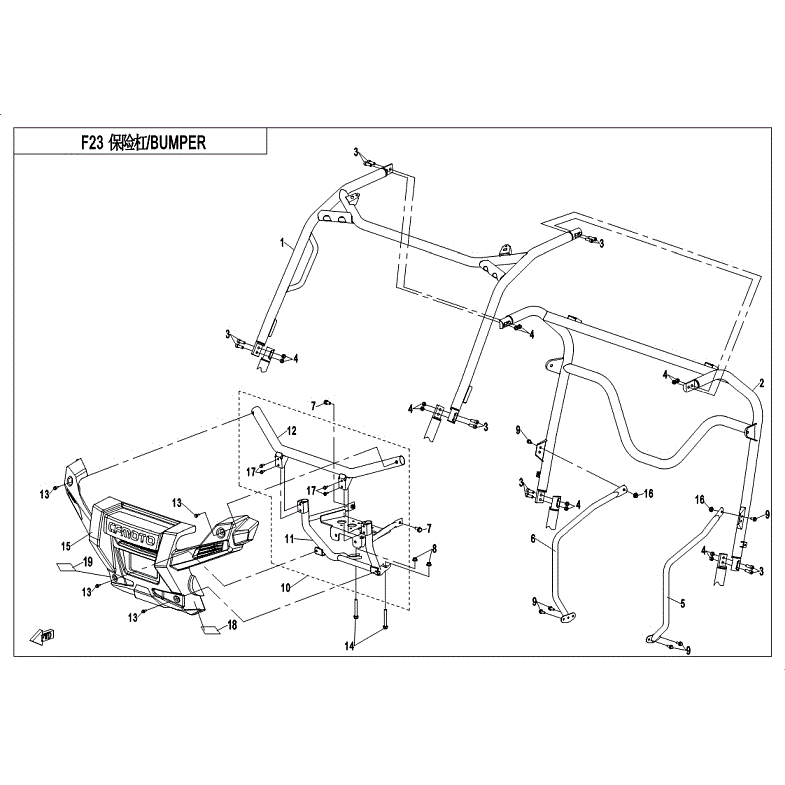 An Image of a Genuine CFMOTO Parts Schematic Diagram showing the schematic - BUMPER - 2018 CFMOTO UFORCE 800