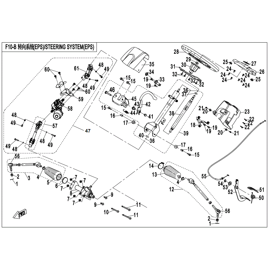 An Image of a Genuine CFMOTO Parts Schematic Diagram showing the schematic - STEERING SYSTEM (EPS) - 2021 CFMOTO UFORCE 800