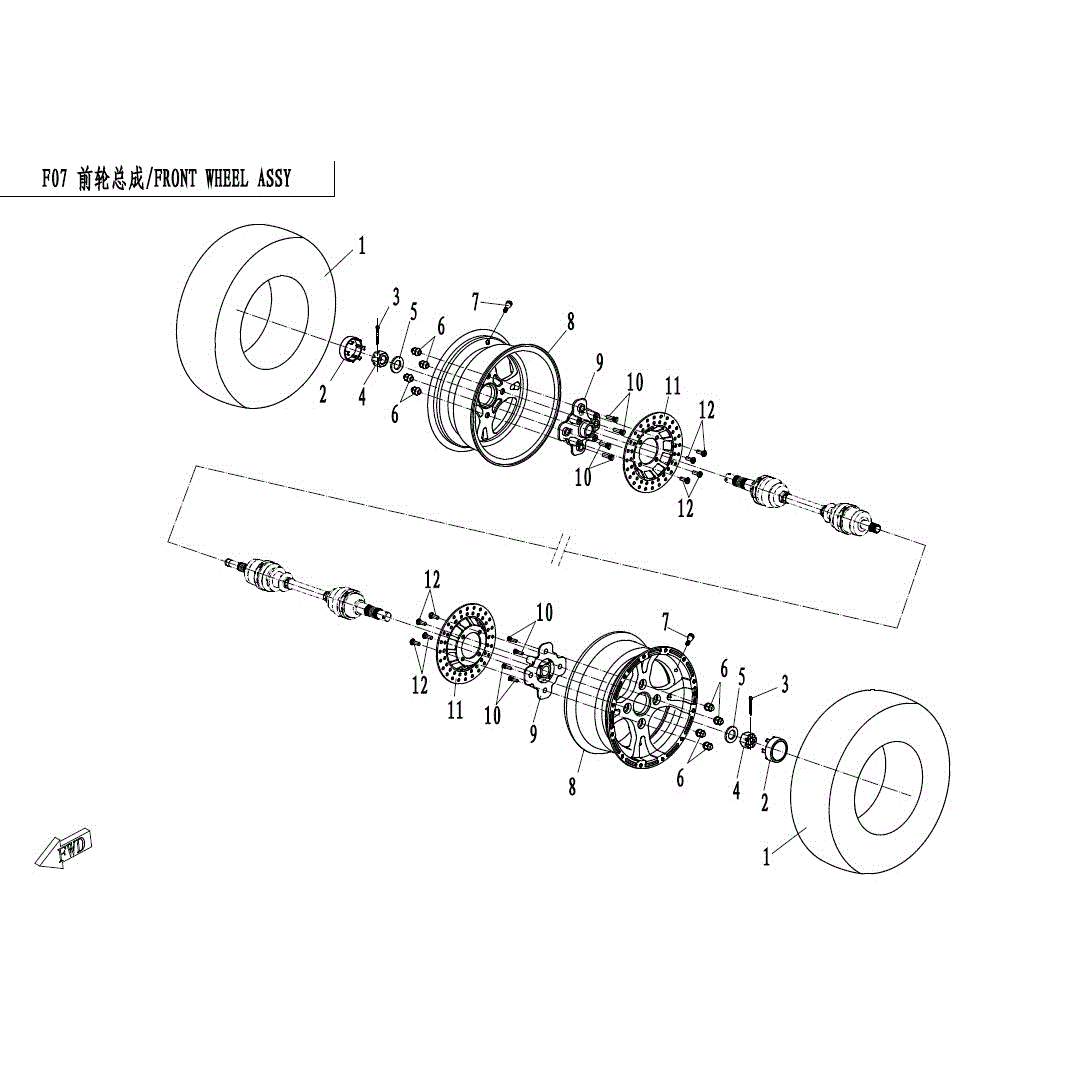 An Image of a Genuine CFMOTO Parts Schematic Diagram showing the schematic - FRONT WHEEL ASSY - 2017 CFMOTO ZFORCE 800 Trail