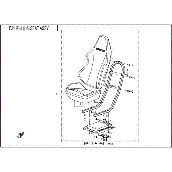 An Image of a Genuine CFMOTO Parts Schematic Diagram showing the schematic - SEAT ASSY (SINCE 2013) - 2015 CFMOTO ZFORCE 600