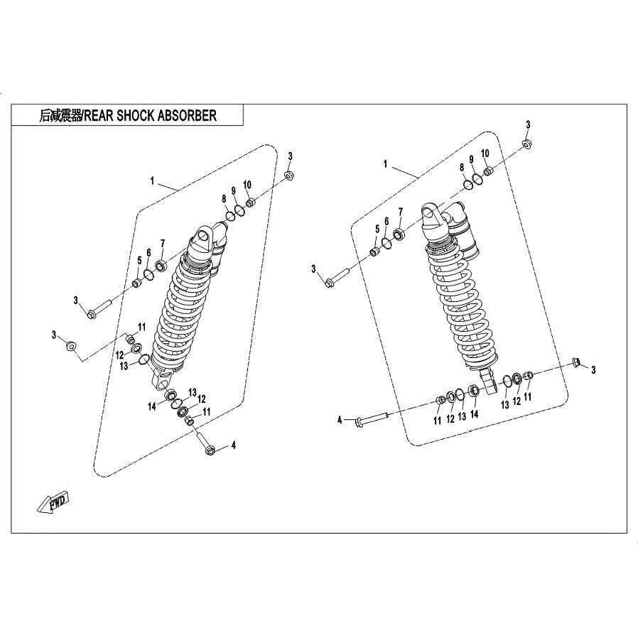An Image of a genuine CFMOTO Parts Schematic Diagram showing the group - REAR SHOCK ABSORBER - 2019 CFMOTO CFORCE 800 XC