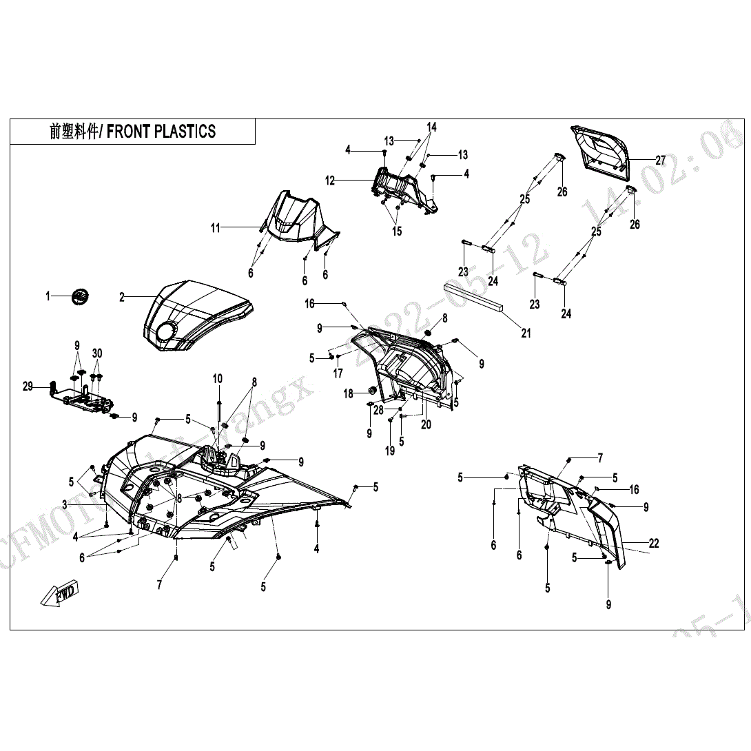 An Image of a genuine CFMOTO Parts Schematic Diagram showing the group - FRONT PLASTICS - 2024 CFMOTO CFORCE 600 TOURING